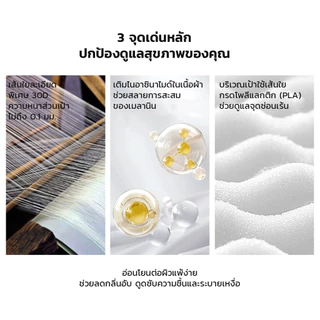 [ซื้อ 1 แถม 1] Crassula แท้ Ice Silk Lace Panty กางเกงใน Crassula รุ่นผ้าIce Silk ขอบลูกไม้ แอนตี้แบคทีเรีย 10A