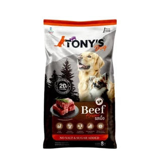 TONY'S Dog อาหารสุนัขโต ไม่เติมเกลือ โปรตีนสูง 20% สูตรโภชนาการบาลานซ์ กระสอบ ขนาด 8 กิโลกรัม