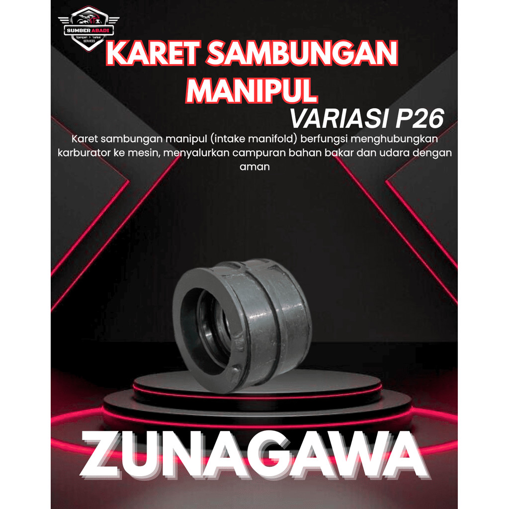 การเชื่อมต่อ Zunagawa Rubber Manipul Variation P26