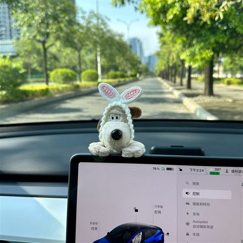 Thumbnail 7
