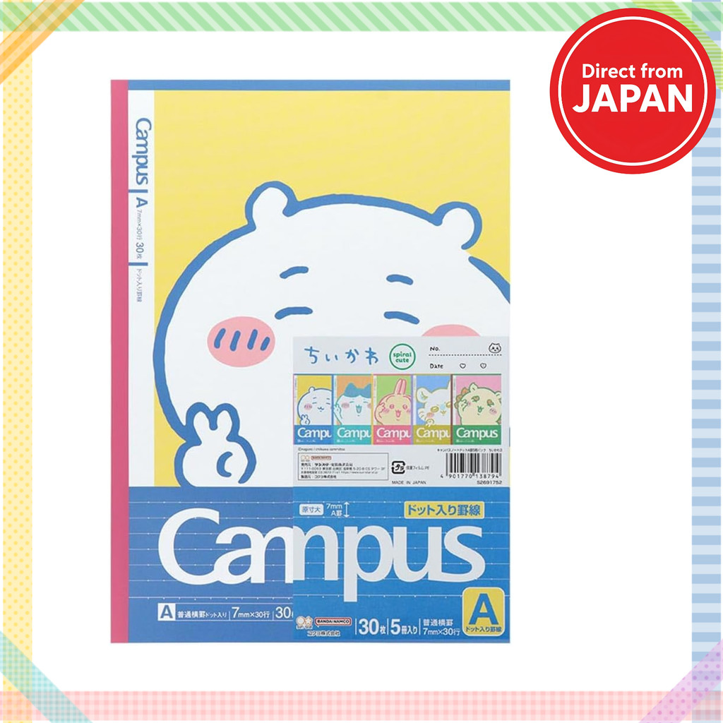 Sunstar Stationery Chiikawa Campus Notebook A-ruled