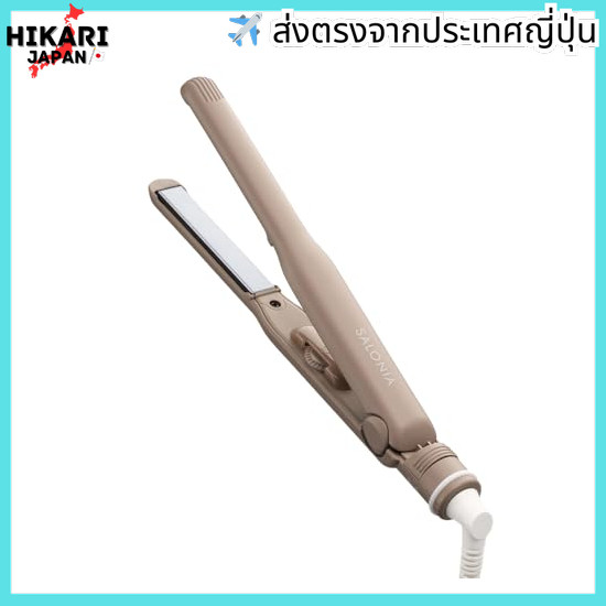 จากประเทศญี่ปุ่น✈ SALONIA SALONIA Straightening Iron Hair Iron International SL-004SBE Beige