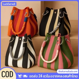 【สินค้าพร้อมส่ง】กระเป๋าถือถักลายผีเสื้อสีสันสดใส ออกแบบมาสำหรับผู้หญิง สามารถปรับให้เข้ากับสไตล์ต่างๆ ได้ ขนาดใหญ่ พกพาสะดวก พร้อมพื้นที่จัดเก็บมากมาย 【LuckServeX】