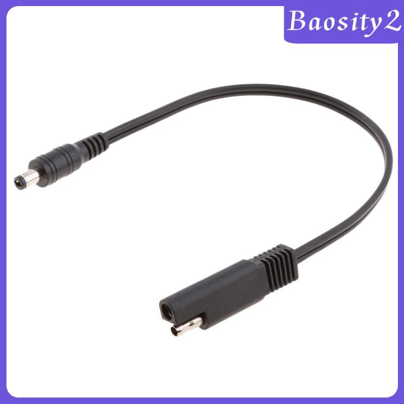 [Baosity2] DC Power Battery Male To SAE สายเชื่อมต่อรถยนต์ 18AWG 25cm 250mm 10