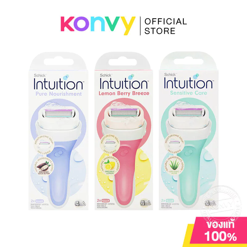 มีดโกน Schick Intuition 115g พร้อมสบู่ในตัว Aloe/Cocoa Butter/Lemon