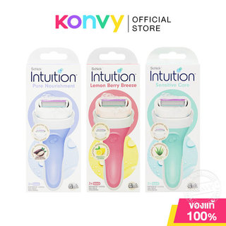 Schick Intuition 115g ชิค มีดโกนมาพร้อมสบู่ในตัว (Aloe/Cocoa Butter/Lemon)