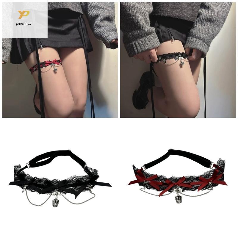 PPY เข็มขัดโกธิกแบบลูกไม้ พร้อม Garter และโซ่ สำหรับคอสเพลย์