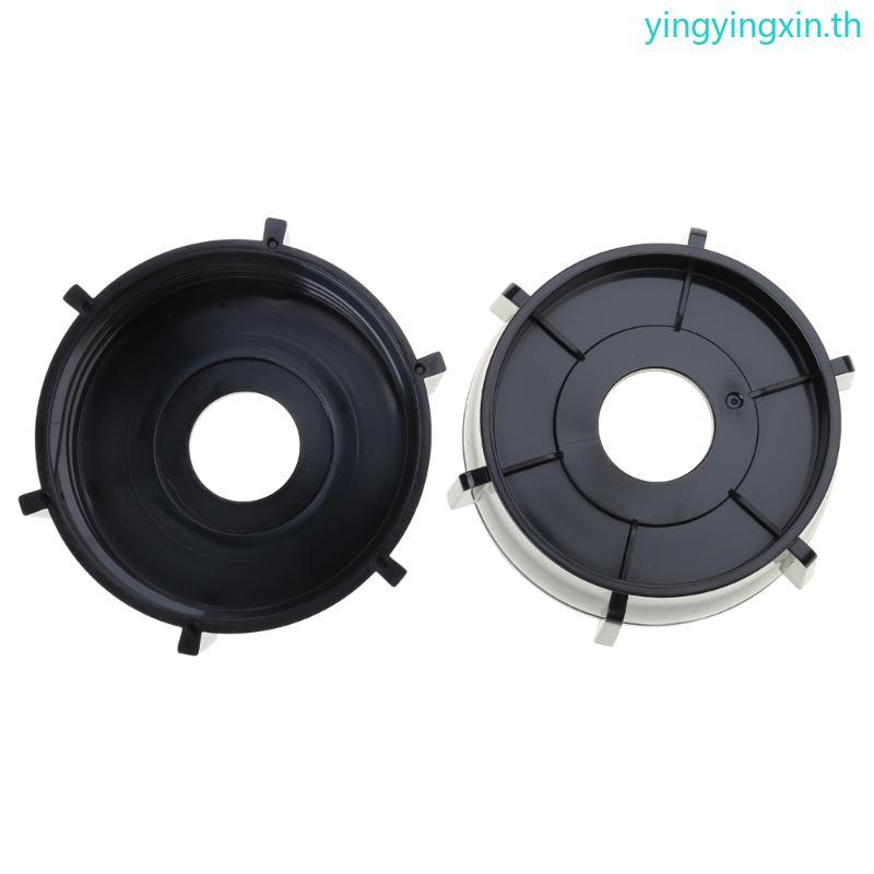YIN Blender Universal Part Juicer Base Blender Replacement Part Juicer Bottom Base