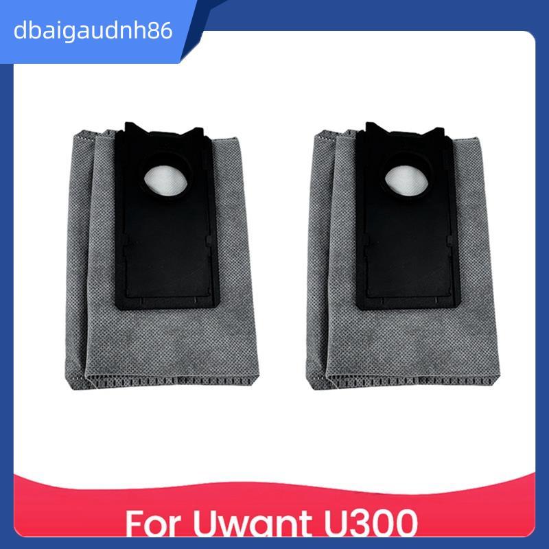 READY STOCK ถุงเก็บฝุ่นหลักอะไหล่สําหรับอุปกรณ์เสริม U300/U300max