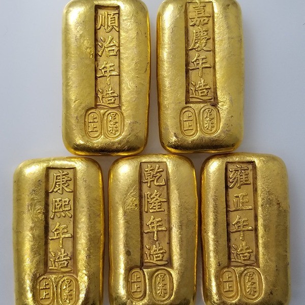 งานฝีมือโบราณ Gold Ingot Gold Bar วัสดุทองเหลืองทอง Five Emperor Gold Bar Gold Silver Ingot Non-Gold