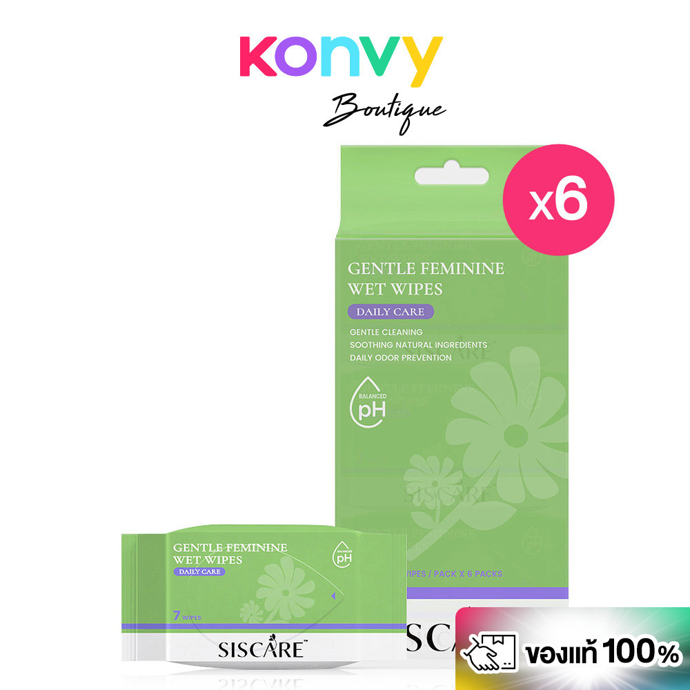 Siscare Gentle Feminine Wet Wipes [6pcs x 6 Packs] ซิสแคร์ ทิชชู่เปียกทำความสะอาดจุดซ่อนเร้น.