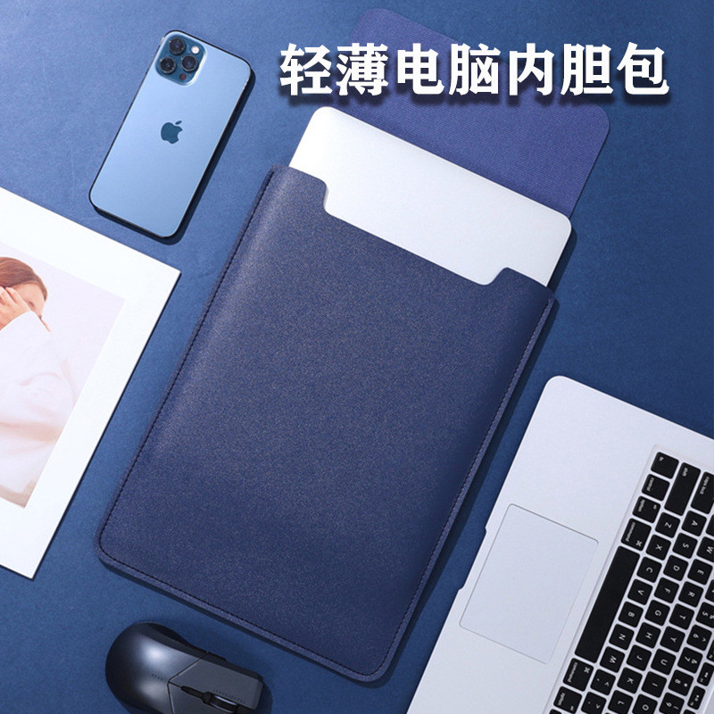 กระเป๋าแล็ปท็อปหนัง macbook กระเป๋าแล็ปท็อป macbook กระเป๋า ipad เคสป้องกันน้ําหนักเบาทนต่อการสึกหรอ