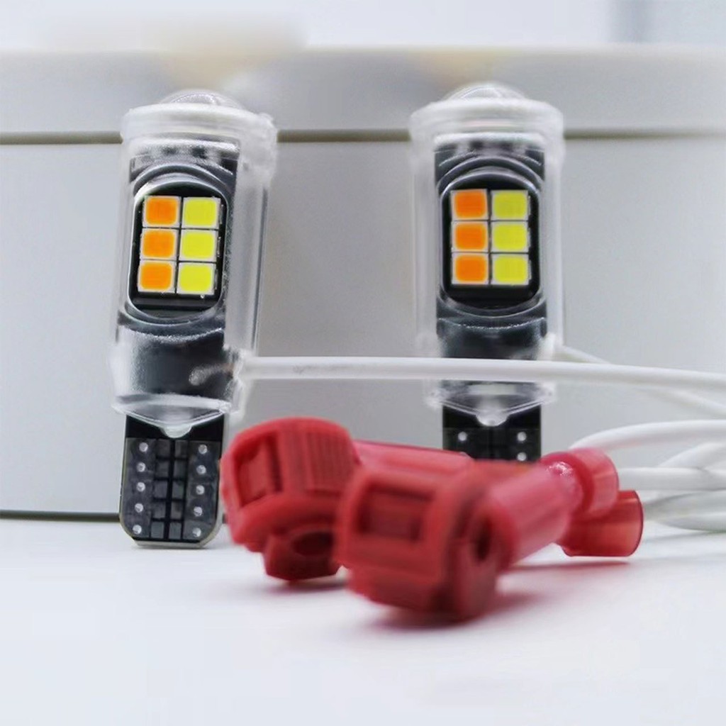ไฟหรี่เลี้ยวมอไซค์ หลอดไฟหรี่เลี้ยว LED รุ่นใหม่ สว่างมากๆ ขั้ว T10/T13/T15 ราคา 2 หลอด (0088)