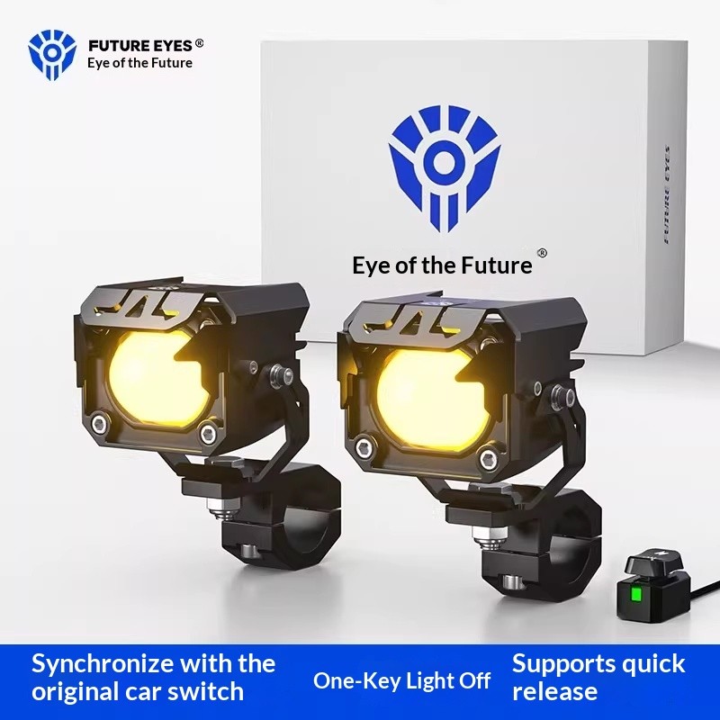 FUTURE EYES F20X สปอร์ตไลท์ LED มอเตอร์ไซค์พร้อมไฟสูงและต่ํา กระพริบสายตัดถนน ภายนอกสว่างเป็นพิเศษ