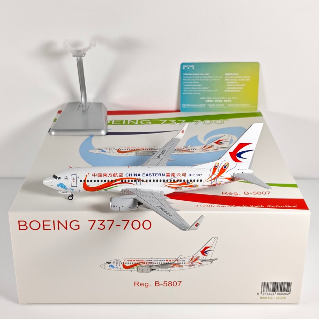 NG 05025 05024 1: 200 Oriental Airlines B737-700 B-5807 B-6141 โลหะผสม