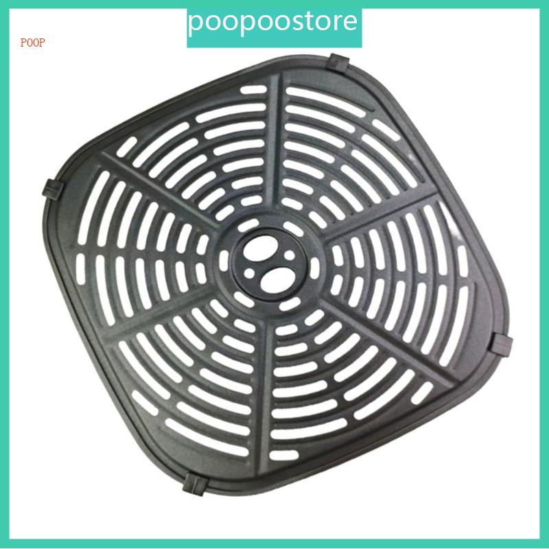 POOP โลหะ Air Fryers เสื่อทําอาหารเตาอบปลอดภัยเสื่อย่างเหล็กคาร์บอน Air Fryers Pad 6QT Air Fryers แผ