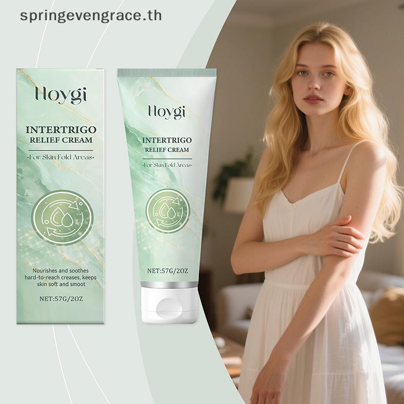 Springevengrace Intertrigo Cream – Skin Fold Care & Chafing Support Cream With Zinc Oxide & Undecyle