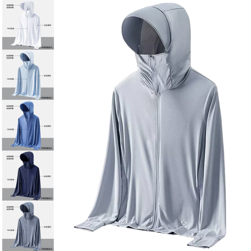 เสื้อกันแดดนํ้าหนักเบาทาข่ายระบายอากาศสำหรับผู้ชาย สวมใส่ได้ทั้งกลางวันและกลางแจ้ง เช่น การตกปลา