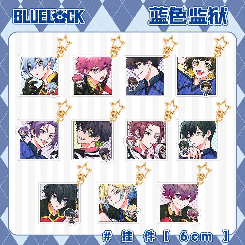 Isagi Yoichi Sishiro Nagi Reo Mikage อะนิเมะ KeyChain BLUE LOCK ผู้ชาย Key Chain สําหรับผู้หญิงการ์ตูนรูปอะคริลิคพวงกุญแจ