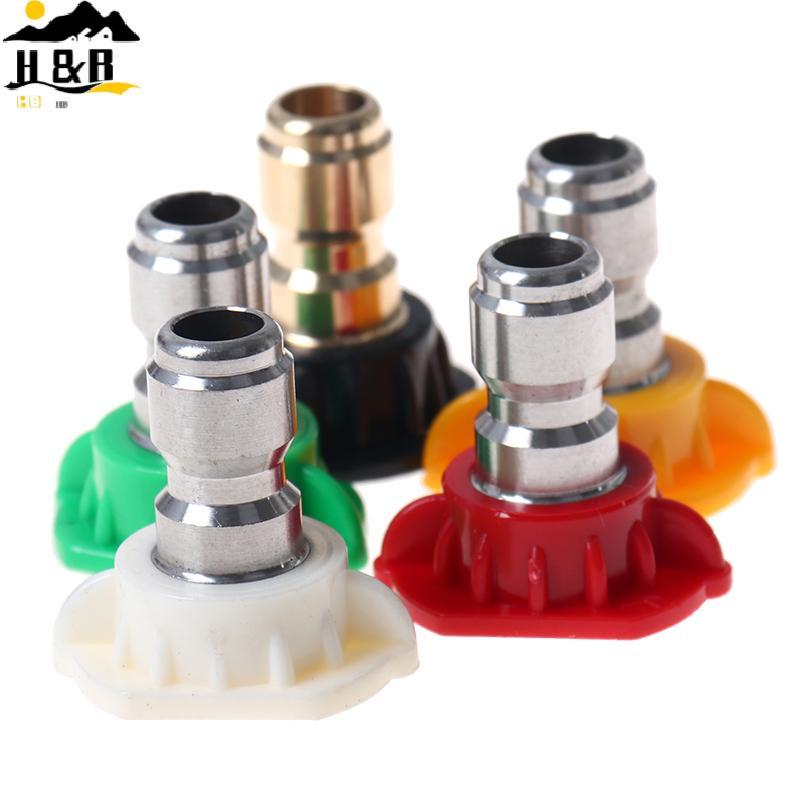 H&B 5 ชิ้นเครื่องซักผ้าแรงดันสูงหัวฉีด Qui หัวฉีดเคล็ดลับ 1/4 Qui Connect เครื่องมือ {th}