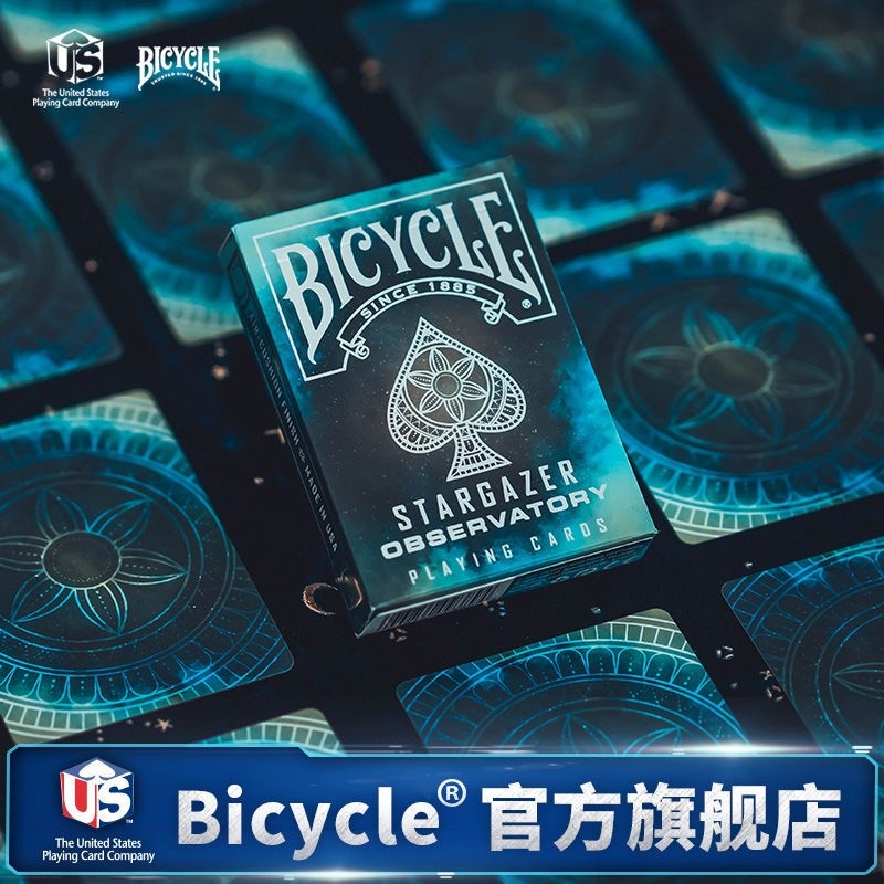 Bicycle bicycle playing cards cool flower cut cards magic props creative board games Card spectators