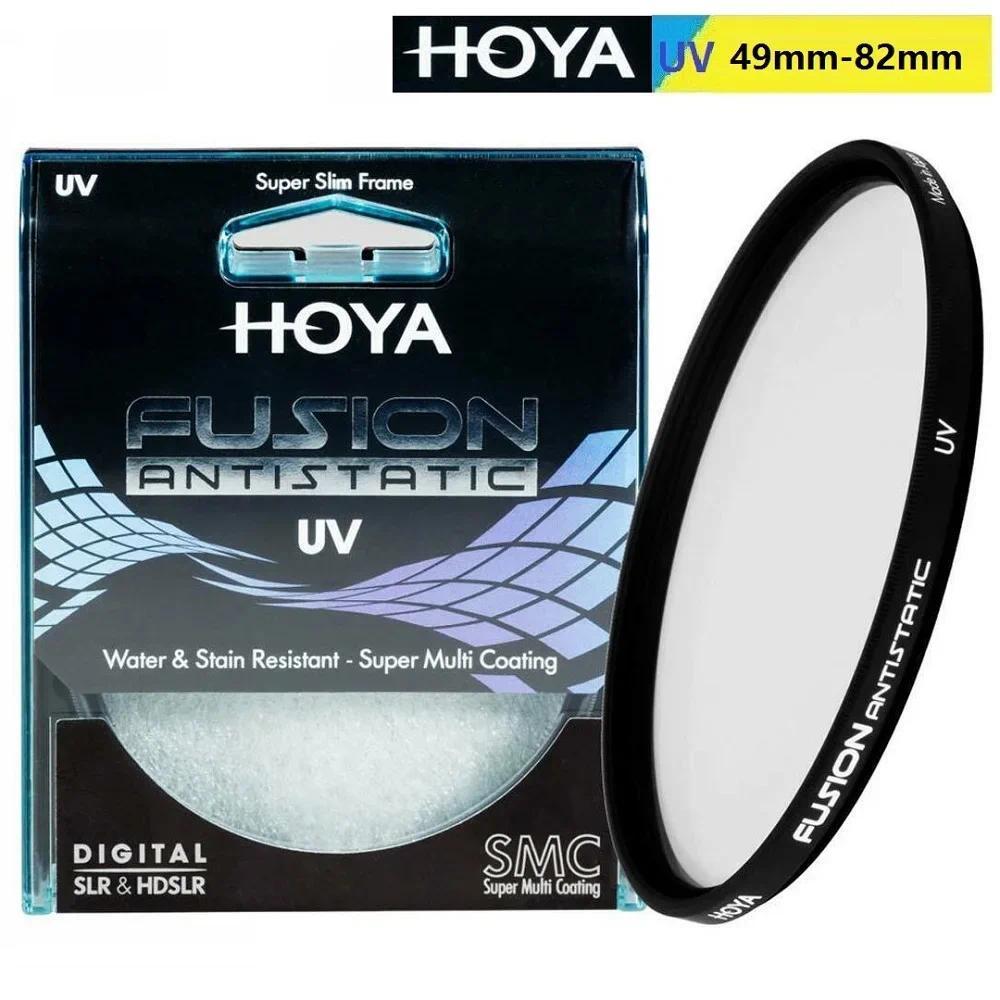 HOYA UV Filter 49_52_55_58_62_67_72_77_82mm FUSION ANTISTATIC Slim Multicoat ป้องกันสําหรับกล้องเลนส