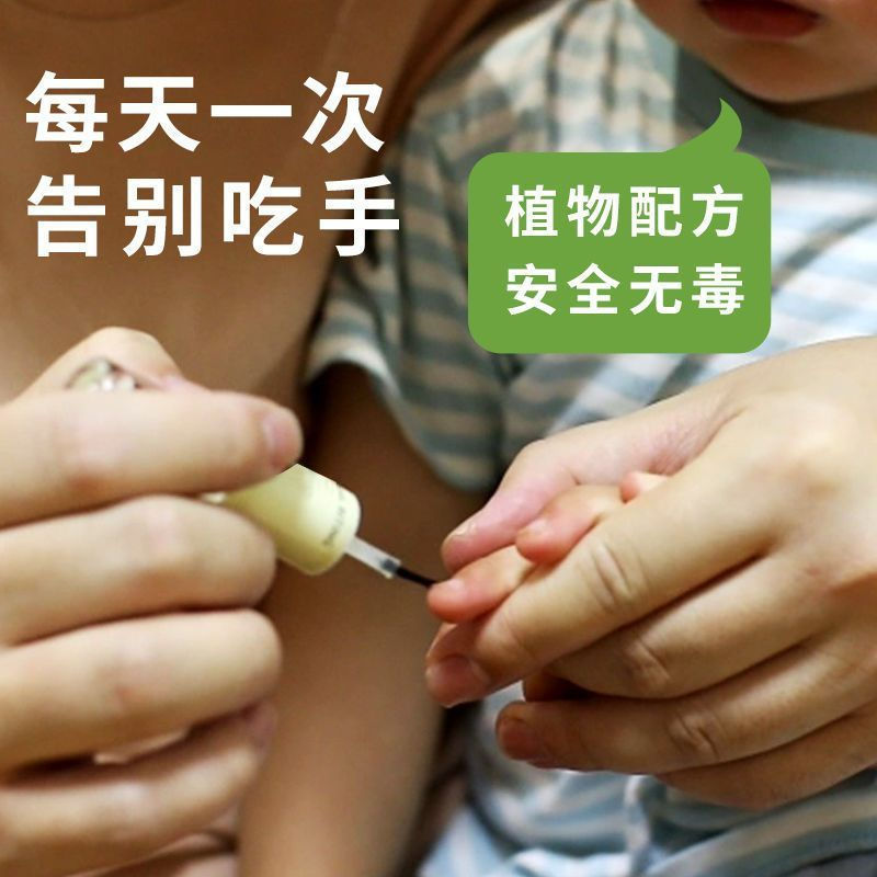 ขายร้อน Bitter Gourd Water Baby Ring Hand-Eating Hand-Eating Hand-Eating Hand-Edible Hand-Eating Bab