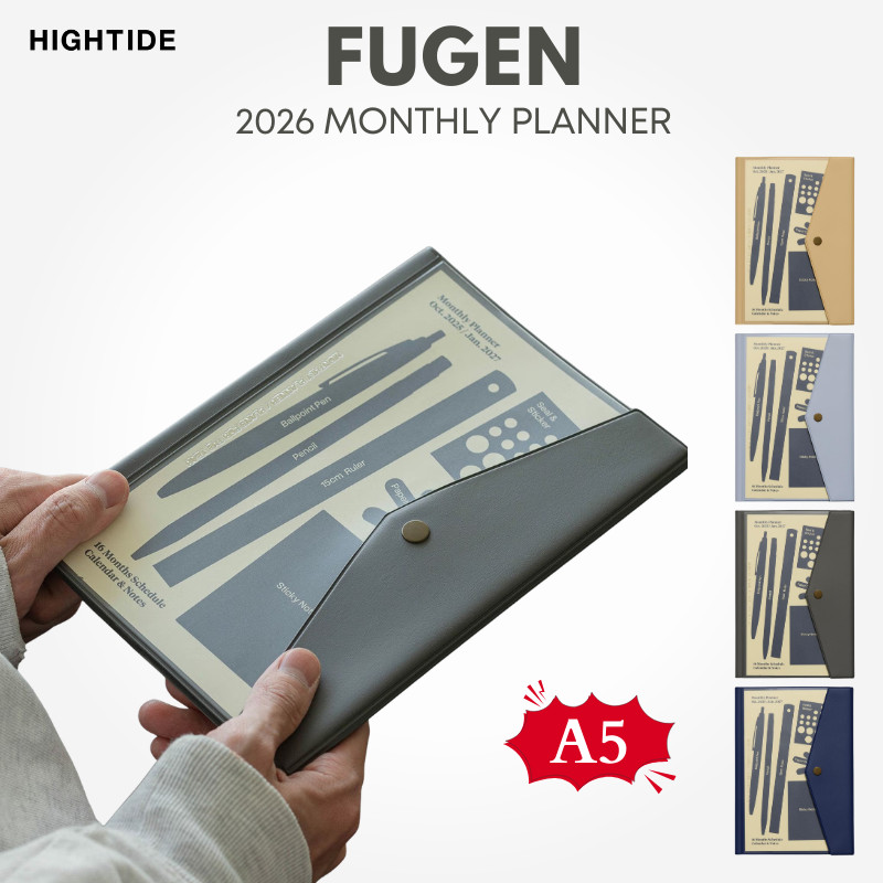 HIGHTIDE 2026 Monthly Planner FUGEN A5 Collection (Starts October 2025)