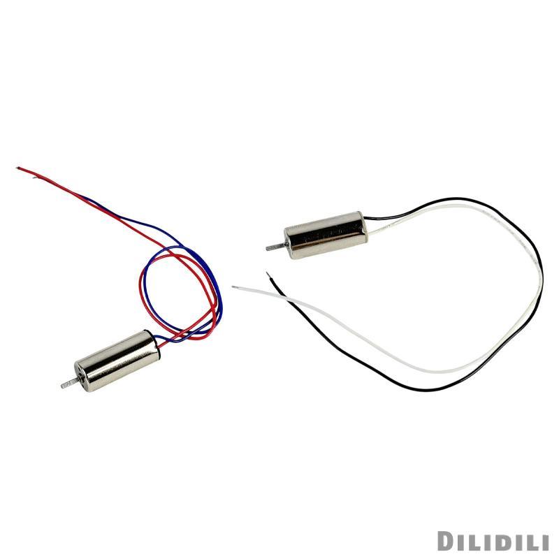 [Dilidili] 8520 Micro Coreless Motor Professional High RPM การปรับเปลี่ยนอะไหล่ซ่อมอุปกรณ์เสริม Holl