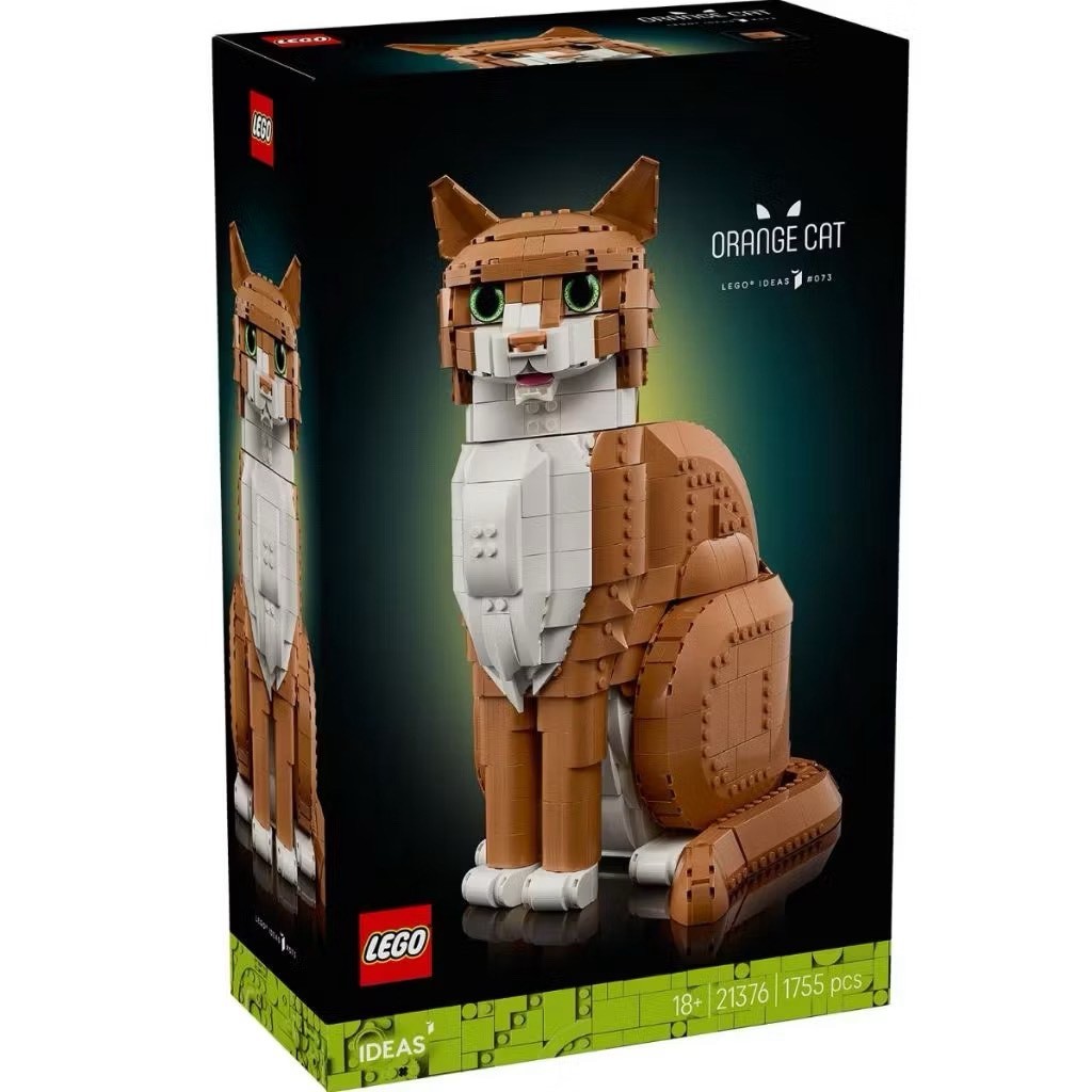 Lego Ideas 21376 Orange Cat ของแท้ 100% จัดส่งไว