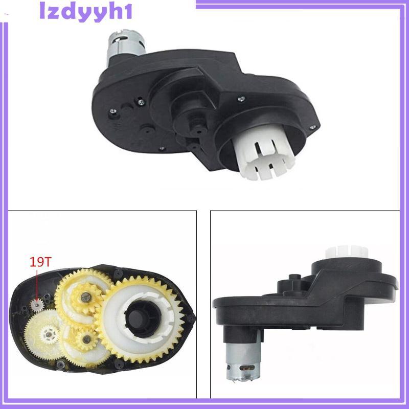 [JoyDIY] เกียร์พร้อมมอเตอร์ 12V 12V RS550 สําหรับเด็กอุปกรณ์เสริมชิ้นส่วนรถยนต์ไฟฟ้า 12V35000RPM