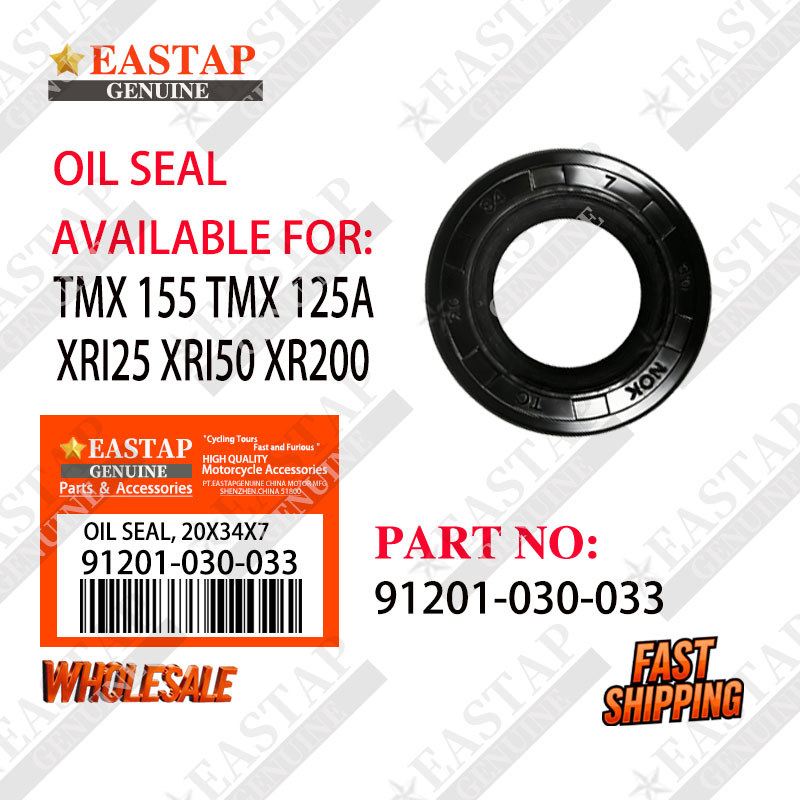 （20*34*7）ซีลน้ํามันเฟืองเครื่องยนต์ 1 ชิ้นสําหรับ TMX 155/TMX 125a/XR125/XR150/XR200