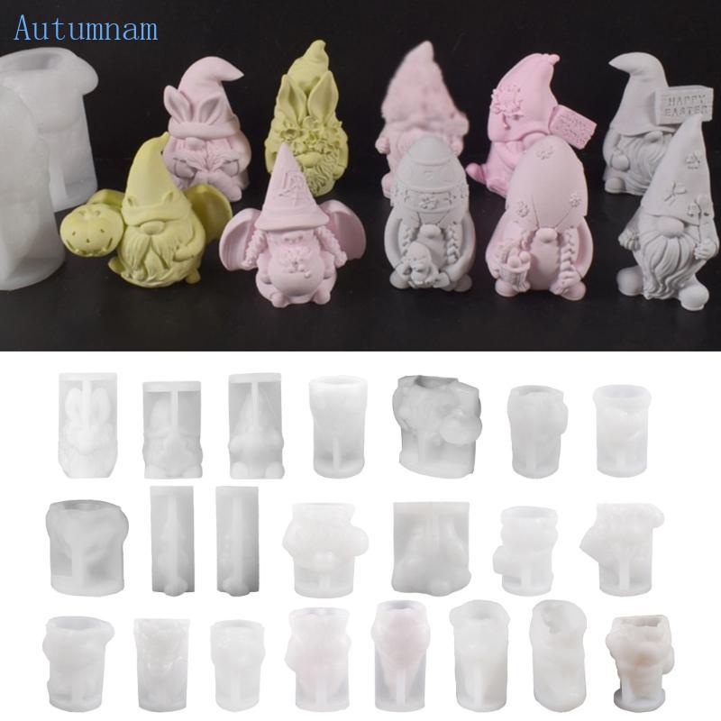 โครงการ AUTU Moulds ทําเนื้อซิลิโคน Moulds สําหรับสบู่หัตถกรรม