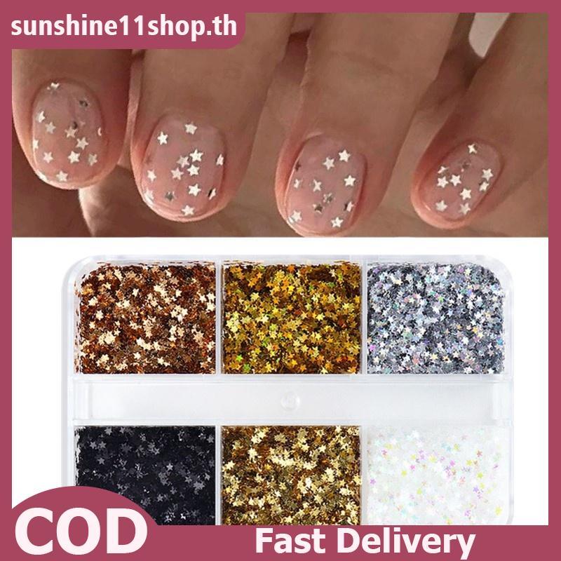 SUNSHOP Mini Sparkling Star Glitter 1 มม. ตกแต่งเล็บ Pentagram น่ารัก อุปกรณ์เสริม DIY สําหรับร้านเล็บ TH