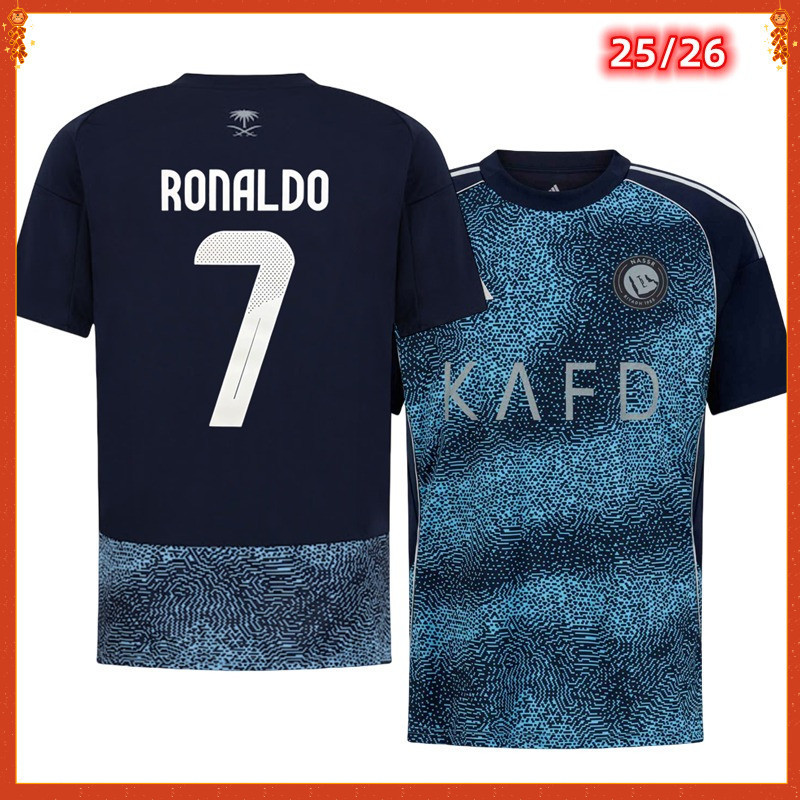 เสื้อฟุตบอล Al Nasr FC รุ่นแฟนเยือน ไซส์ S-4XL