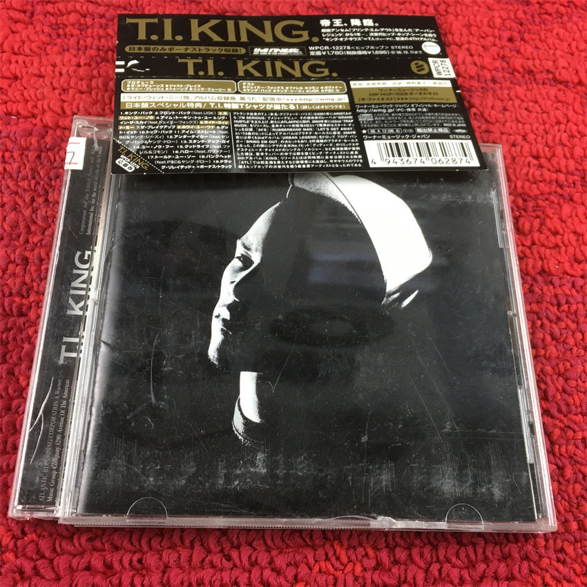 TI King (ฉบับญี่ปุ่น ) qian7