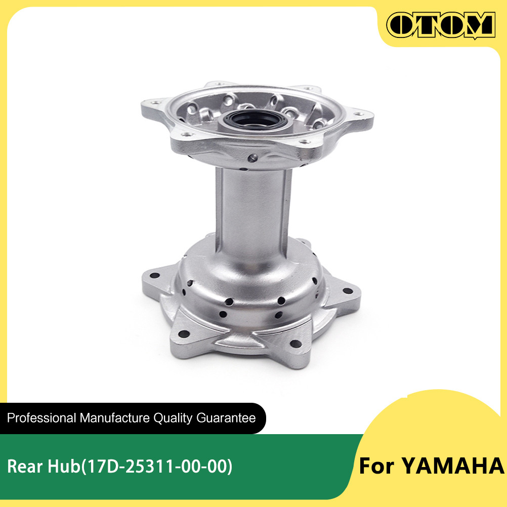 OM ดุมล้อหลังมอเตอร์ไซค์อลูมิเนียมอัลลอยสำหรับ YZ450F YZ250F ยามาฮ่าอุปกรณ์17D-25311-00-00มอนสเตอร์2
