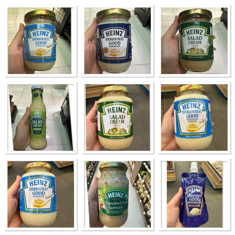 Heinz Good Mayonnaise Reduced Fat 200 G มายองเนส ลดไขมัน / Salad Cream Original สลัดครีม / Sandwich 
