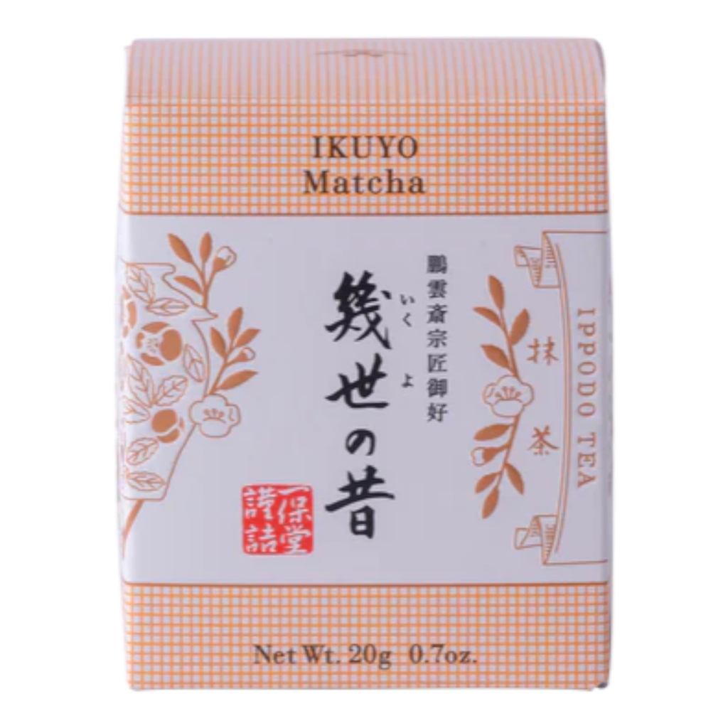 [Kyoto Specialty] Ippodo Tea Matcha "Ikuyo no Mukashi" (20g) Boxed Uji Matcha Premium Kyoto Long-est