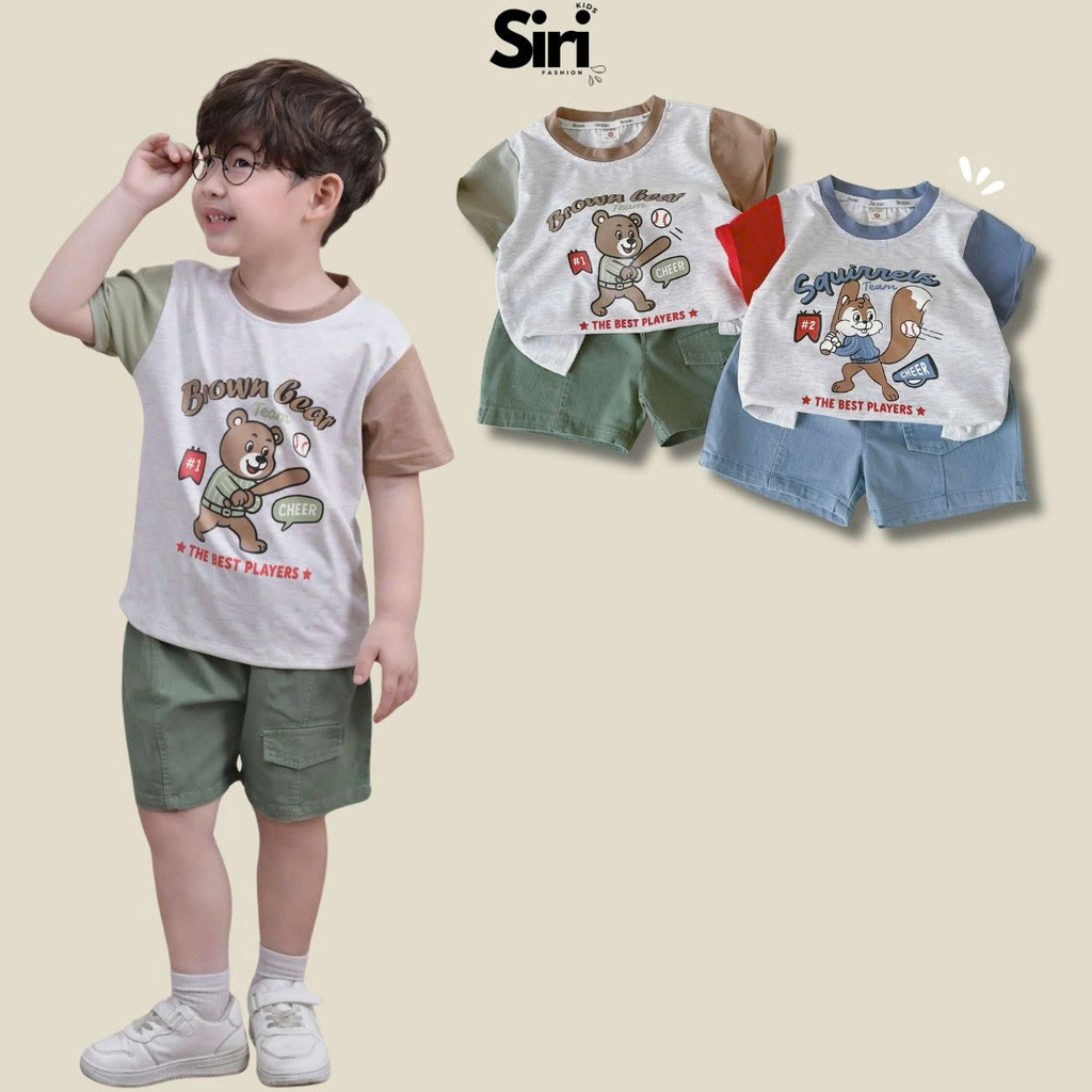ชุดแขนสั้นกับกางเกงขาสั้น Squirrel and Bear motifs และสีกากีสําหรับเด็กผู้ชาย 9 ถึง 28kg SIRI H1025B
