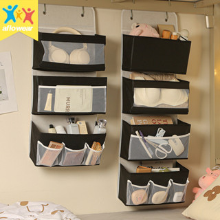 ถุงเก็บตาข่าย,ถุงตาข่ายเก็บชุดชั้นใน,ถุงตาข่ายแขวนความจุสูง