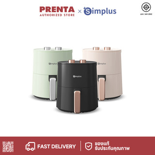 Simplus Airfryer หม้อทอดไร้น้ำมัน 4 ลิตร ลดไขมันได้สูงสุด 85% อเนกประสงค์ ทำความสะอาดง่าย พร้อมตะแกรง KQZG007
