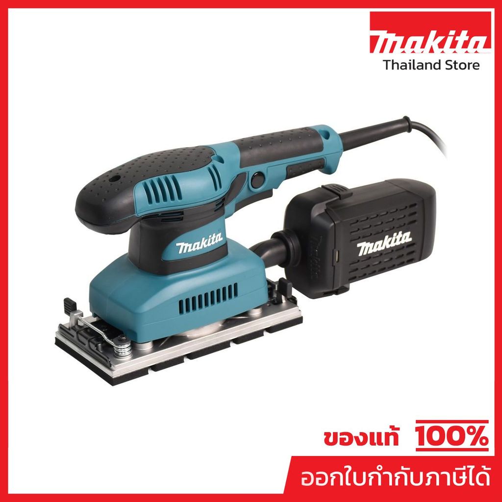 MAKITA BO-3710 เครื่องขัดกระดาษทรายสั่น 93 X 228 มม. กำลังไฟ 190 วัตต์ ความเร็วการขัด 11,000 OPM (มากีต้า)
