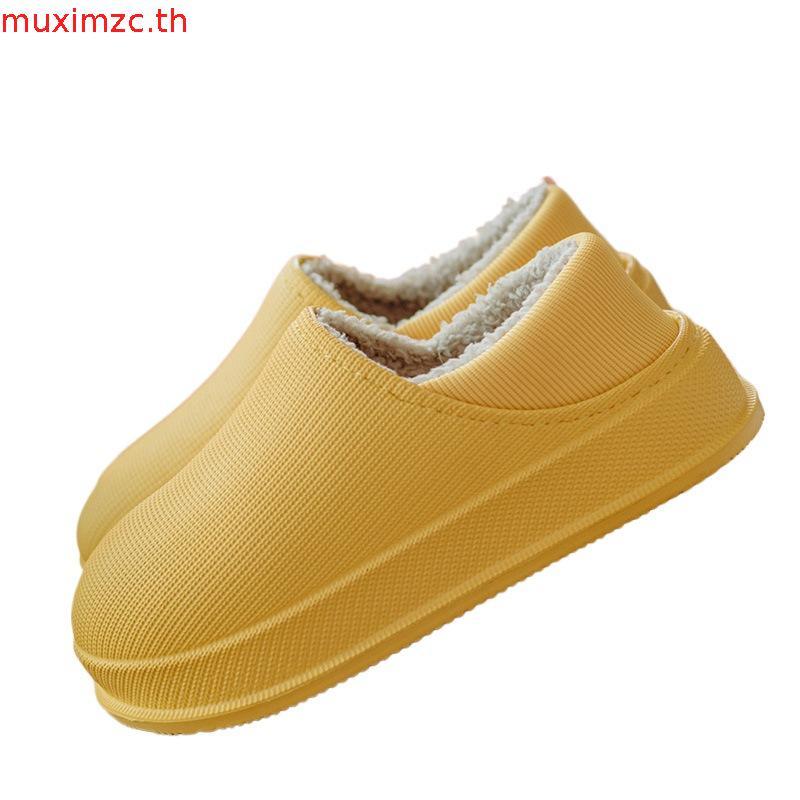 UTUNE รองเท้าแตะผ้าฝ้ายหนานุ่ม เหมาะสำหรับผู้ชายและผู้หญิง ออกแบบมาให้มีพื้นยางหนากันกระแทก ดีไซน์นุ