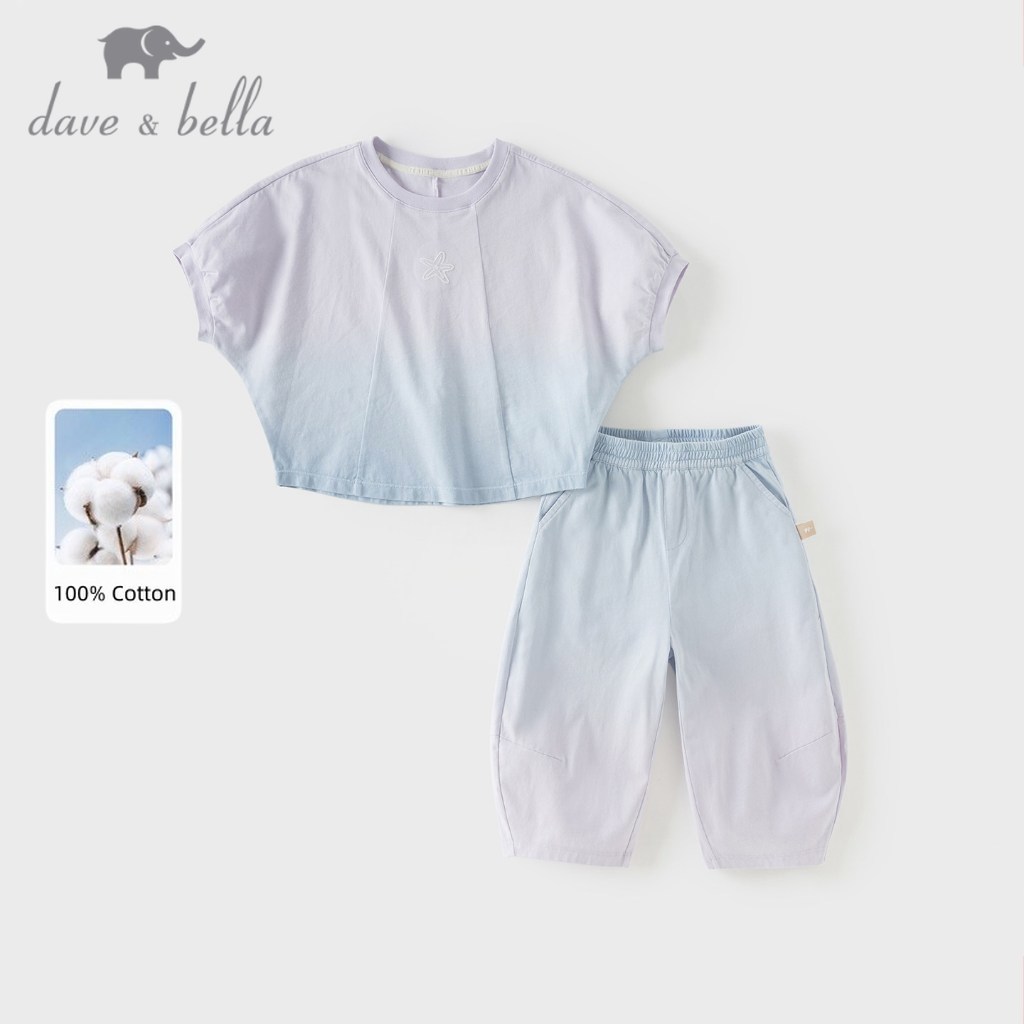 Dave Bella 18M-14Y ชุดเซ็ทกีฬา เด็กหญิง 100% cotton งานปัก ปลาดาว เสื้อยืด กางเกง ฤดูร้อน DB2262797