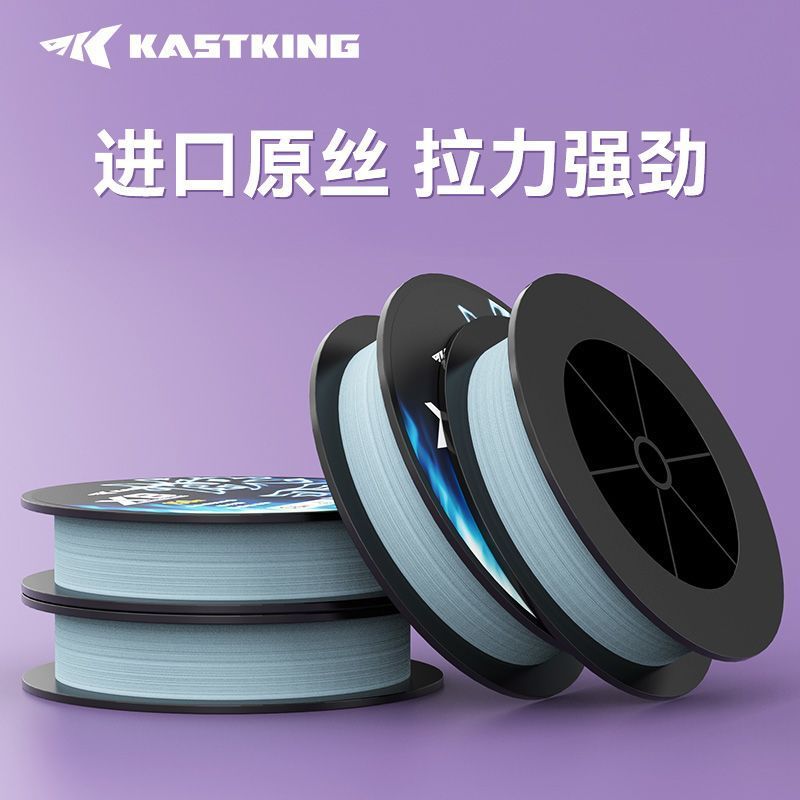 สายเบ็ดสำหรับตกปลารุ่นใหม่ คุณภาพสูง จาก Luyang เมืองเก่า ทนทาน ดึงยาวได้ดี