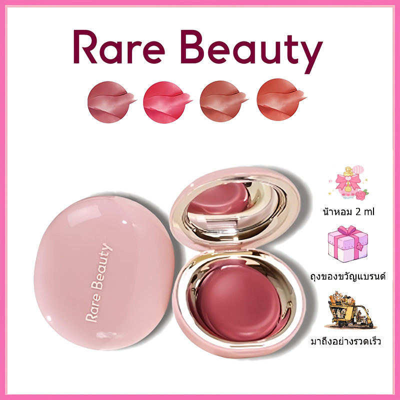✨ของแท้ |จัดส่งเร็ว✨Rare Beauty by Selena Gomez Stay Vulnerable Melting Cream Blush 5g #Netral #Rose