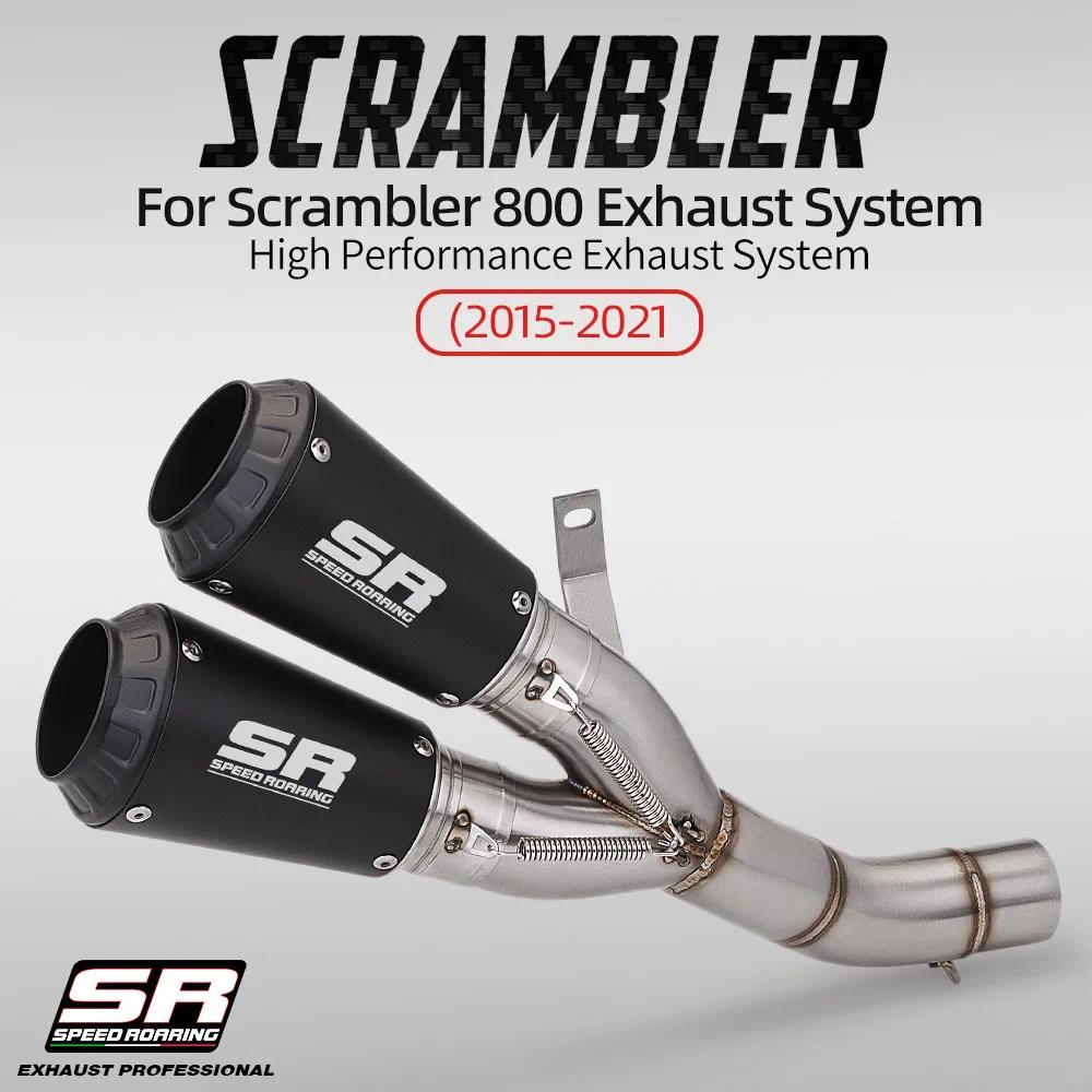 สลิปออนสำหรับ Ducati Scrambler 800 ท่อไอเสียรถจักรยานยนต์ทางออกคู่ระบบหนีท่อลิงค์กลางดัดแปลงด้วยท่อไ