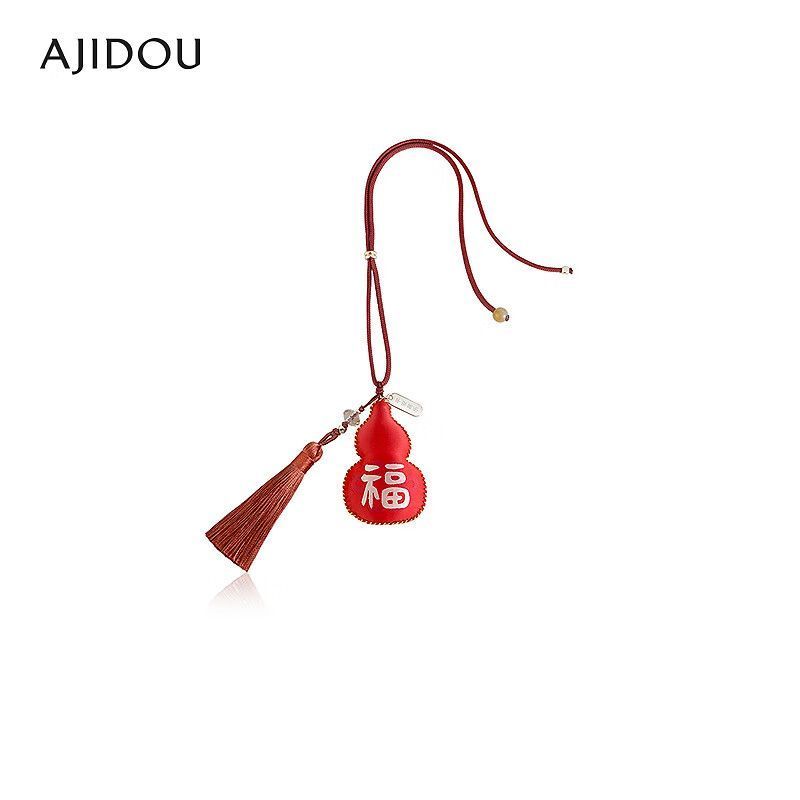 Shaodong City Bingbang Commercial Co., Ltd. AJIDOU AJIDOU AJIDOU จี้ Xuanma Yingfu Series สไตล์จีนให