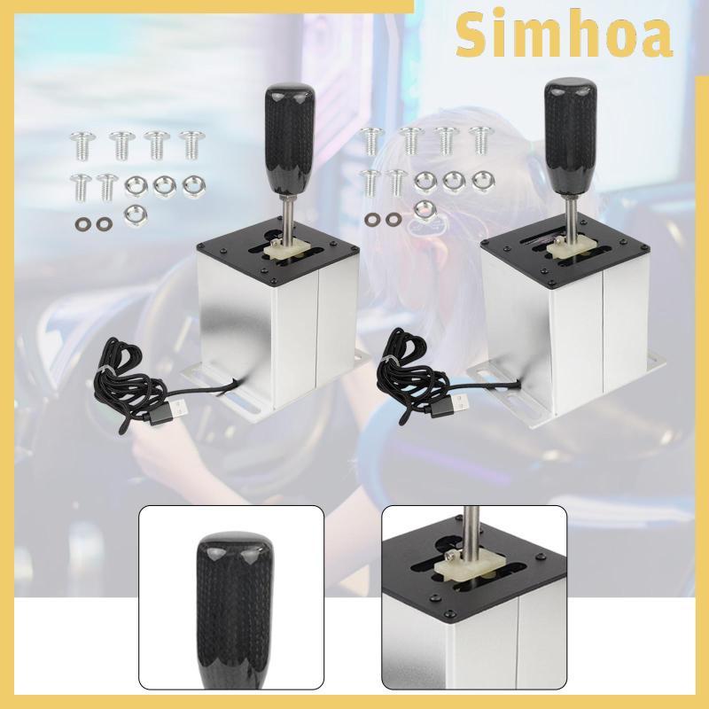 [SIMHOA] PC USB Simulator Shifter ติดตั้งง่ายอุปกรณ์เสริมเกมประสิทธิภาพสูง H Gear Shifter สําหรับ G2